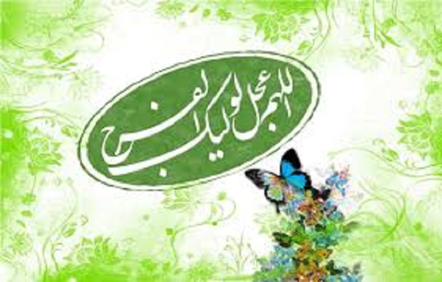 چرا تحلیل مساله مهدویت