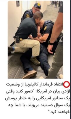 آنکه با مادر خود زنا کند