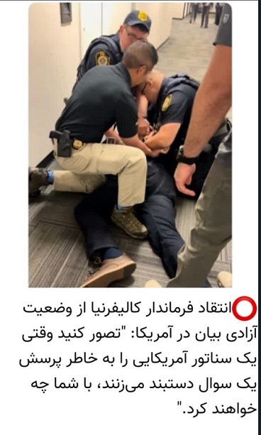 آنکه با مادر خود زنا کند