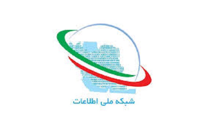 اینترنت ملی